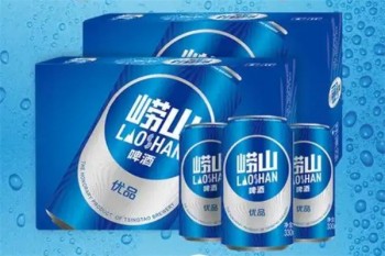 崂山啤酒