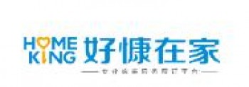 好慷在家