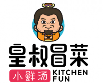 皇叔冒菜