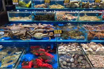强深水产
