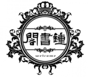 钟书阁书店