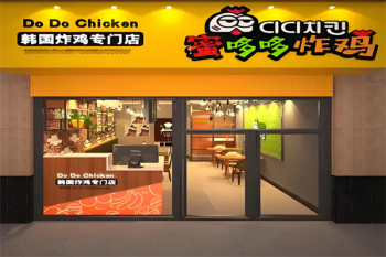蜜哆哆炸鸡
