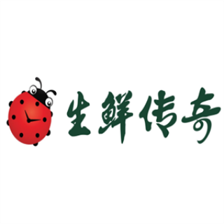 生鲜传奇