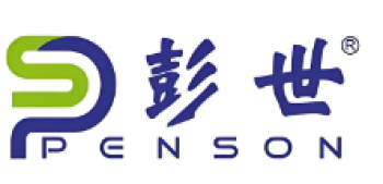 彭世修脚