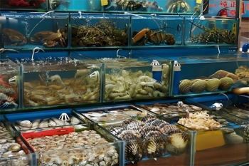 强深水产