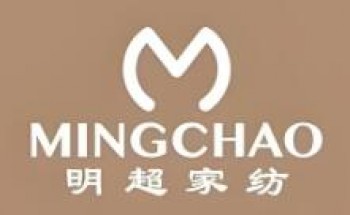 明超家纺