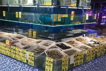 强深水产