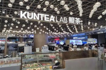 KUNTEA鲲茶