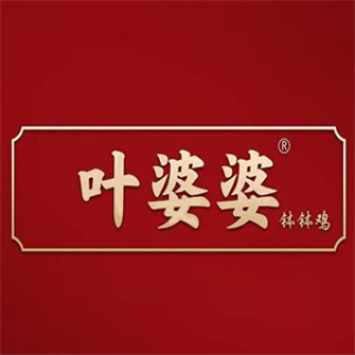 叶婆婆钵钵鸡