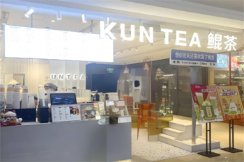 KUNTEA鲲茶