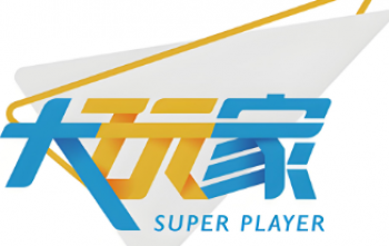 大玩家电玩城