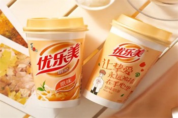 优乐美奶茶