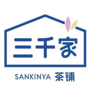 三千家奶茶