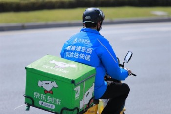 达达快递