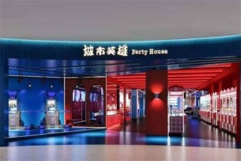 城市英雄动漫