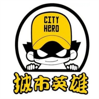 城市英雄动漫