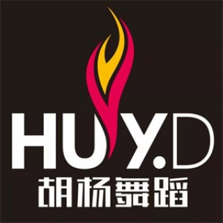 胡杨舞蹈