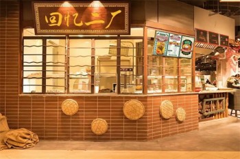 回忆二厂老饭盒