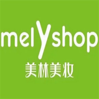 美林美妆