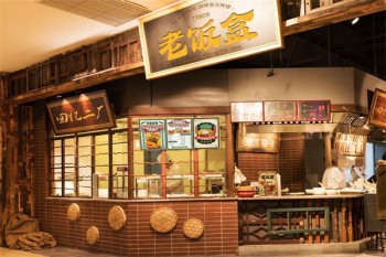 回忆二厂老饭盒