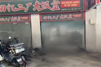 回忆二厂老饭盒