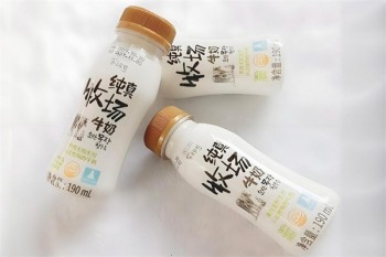 纯真牧场