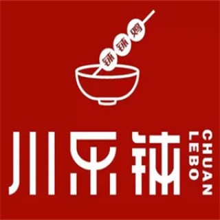 川乐钵钵钵鸡