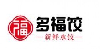 多福饺