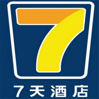 七天酒店