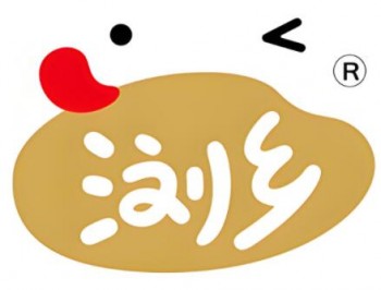 浏乡食品