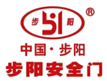 步阳防盗门