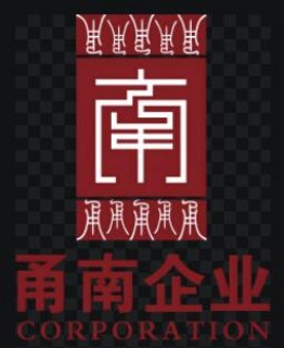 甬南食品商场