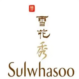 雪花秀化妆品
