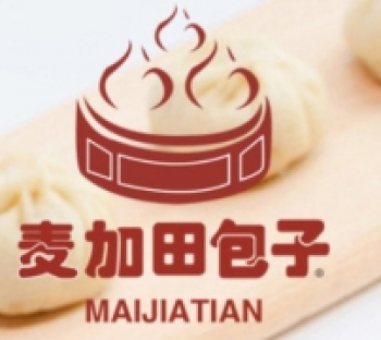 麦加田包子铺
