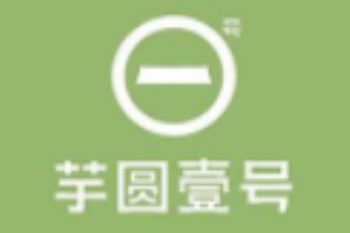 芋圆壹号