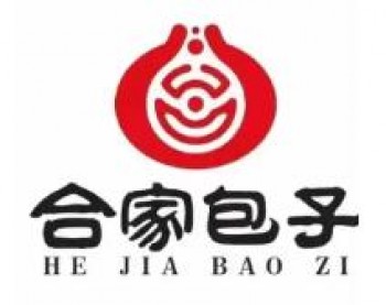 合家包子