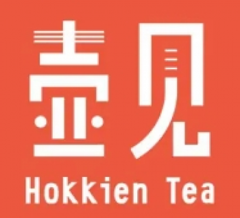 壶见