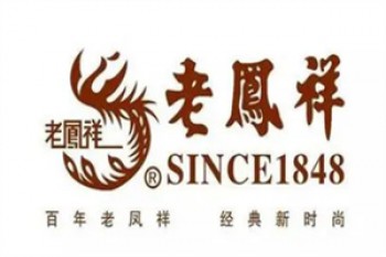 老凤祥黄金