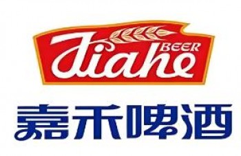 嘉禾啤酒