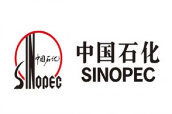 中石化加油站