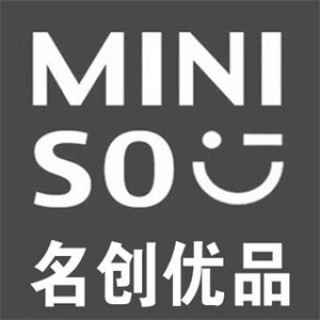 miniso名创优品