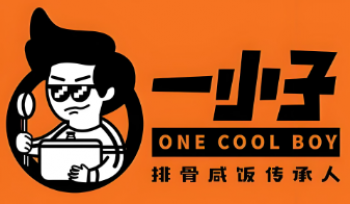 一小子排骨咸饭