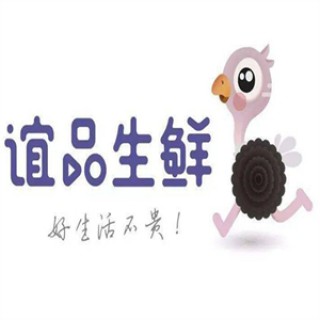 谊品生鲜