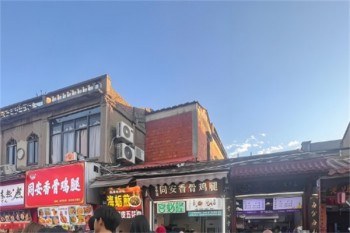 同安香骨鸡腿