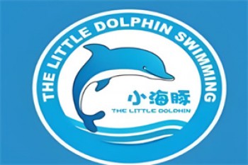 小海豚