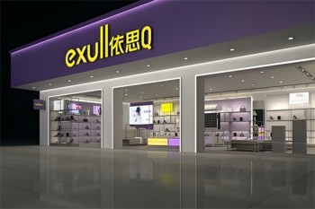 依思q女鞋