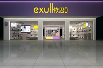 依思q女鞋