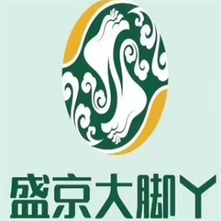 盛京大脚丫修脚