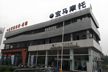 宝马摩托车