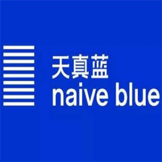 天真蓝照相馆